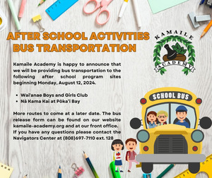 New After School Activities Bus